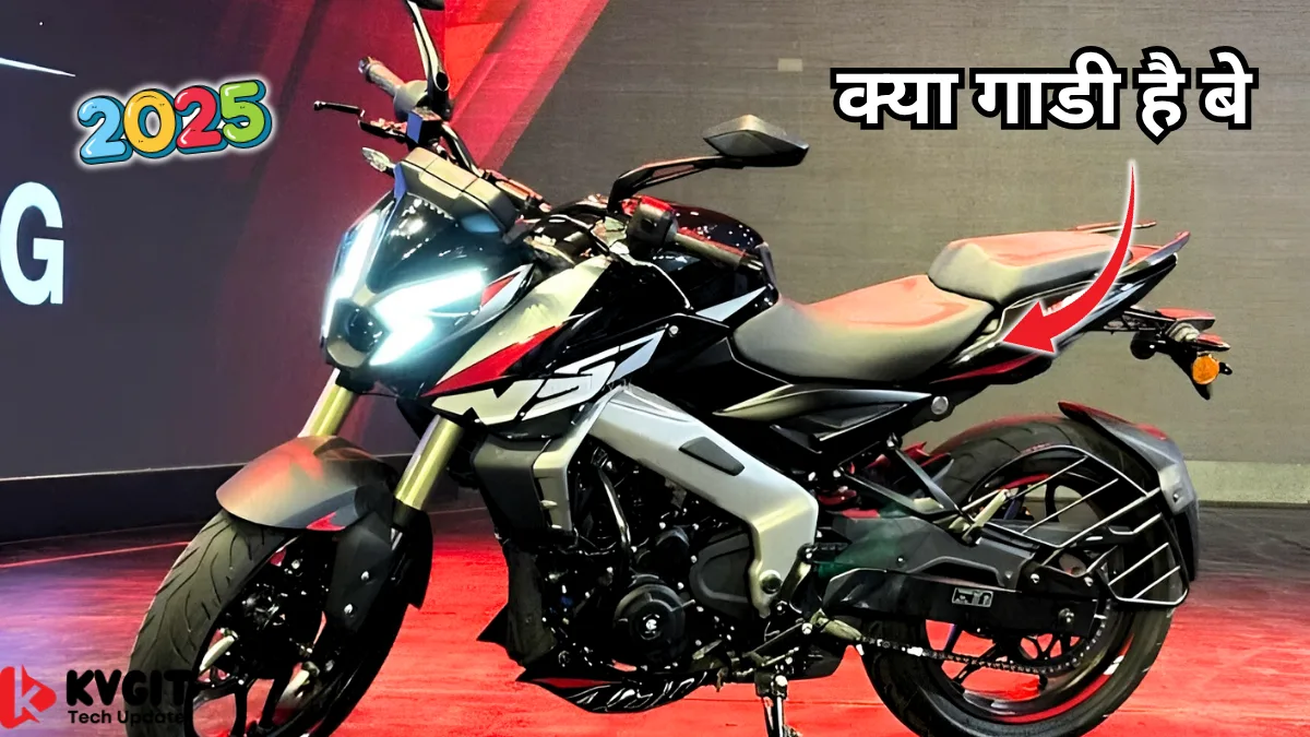 Bajaj Pulsar NS400z