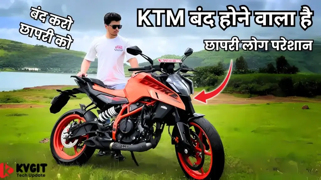 KTM Bankrupt